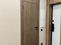 2-бөлмелі пәтер · 44 м² · 6/13 қабат, Муратбаева 46, бағасы: 42.9 млн ₸ в Алматы, Алмалинский р-н — фото 9