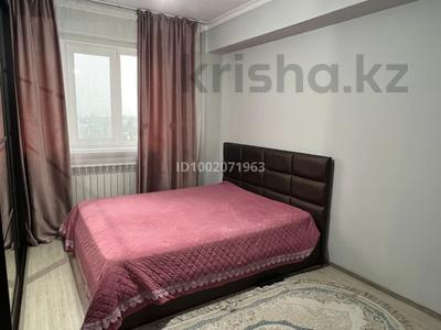 3-комнатная квартира · 76 м² · 9/9 этаж, чаплыгина за 48 млн ₸ в Алматы, Жетысуский р-н