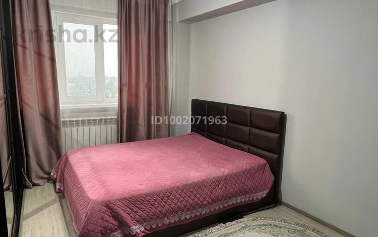 3-комнатная квартира · 76 м² · 9/9 этаж, чаплыгина за 48 млн ₸ в Алматы, Жетысуский р-н — фото 2