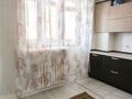 2-бөлмелі пәтер · 46 м² · 10/12 қабат, проспект Тлендиева 15/1 — улица Акан Серы, проспект Богенбая, бағасы: 18 млн ₸ в Астане — фото 8