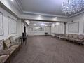 Еркін · 69 м², бағасы: 409 900 ₸ в Астане, Есильский р-н — фото 5