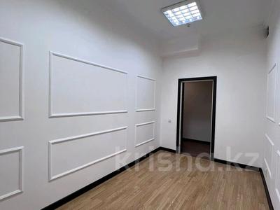 Свободное назначение · 11 м² за 99 900 ₸ в Астане, Есильский р-н