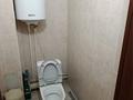 1-комнатная квартира · 41.1 м² · 5/9 этаж, Центральный 55в за ~ 16.6 млн ₸ в Кокшетау — фото 7