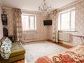 1-комнатная квартира · 45.8 м² · 3/16 этаж, Тлендиева 15/1 за 19.6 млн ₸ в Астане, Сарыарка р-н — фото 10