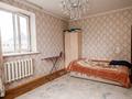1-комнатная квартира · 45.8 м² · 3/16 этаж, Тлендиева 15/1 за 19.6 млн ₸ в Астане, Сарыарка р-н — фото 12