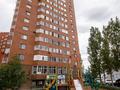 1-комнатная квартира · 45.8 м² · 3/16 этаж, Тлендиева 15/1 за 19.6 млн ₸ в Астане, Сарыарка р-н — фото 14