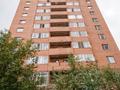 1-комнатная квартира · 45.8 м² · 3/16 этаж, Тлендиева 15/1 за 19.6 млн ₸ в Астане, Сарыарка р-н — фото 15
