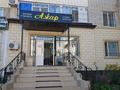 Сұлулық салондары · 70 м², бағасы: 1 000 ₸ в Актобе, мкр 6