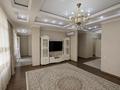 3-комнатная квартира · 170 м² · 5/8 этаж, Амман 2-6 за 1 млн ₸ в Астане, Алматы р-н