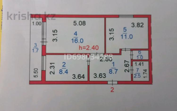 2-бөлмелі пәтер, 49.3 м², 1/2 қабат, Шипина, бағасы: 18.3 млн 〒 в Костанае — фото 14