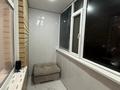 2-комнатная квартира · 64 м² · 9/9 этаж, Жамакаева 163 за 41.5 млн ₸ в Семее — фото 9