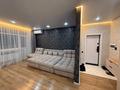 2-комнатная квартира · 64 м² · 9/9 этаж, Жамакаева 163 за 41.5 млн ₸ в Семее — фото 2