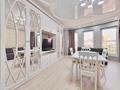 3-комнатная квартира · 78.3 м² · 4/6 этаж, мкр Мирас, Мкр. Мирас 157 — Мирас 164 за 600 000 ₸ в Алматы, Бостандыкский р-н — фото 17