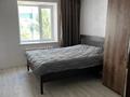 3-бөлмелі пәтер · 87 м² · 5/10 қабат, Жамбыла 40/2 — Сырыма Датова, бағасы: 27.5 млн ₸ в Уральске — фото 2