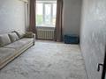 3-бөлмелі пәтер · 87 м² · 5/10 қабат, Жамбыла 40/2 — Сырыма Датова, бағасы: 27.5 млн ₸ в Уральске — фото 8