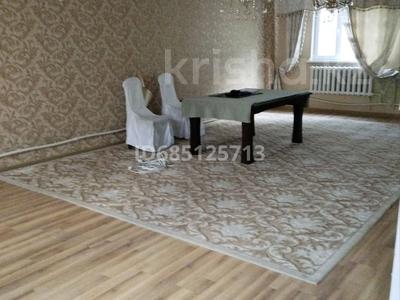 Жеке үй · 5 бөлме · 220 м² · 7 жүзд., Шара жиенкулова 12, бағасы: 45 млн ₸ в 