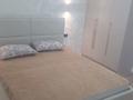 3-комнатная квартира · 68 м² · 12/24 этаж, Абая 10/2 — Сарыарка-Абая РЕДИССОН за 25 000 ₸ в Астане, Сарыарка р-н — фото 11