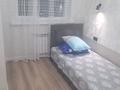 3-комнатная квартира · 68 м² · 12/24 этаж, Абая 10/2 — Сарыарка-Абая РЕДИССОН за 25 000 ₸ в Астане, Сарыарка р-н — фото 9