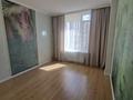 2-комнатная квартира · 44.3 м² · 5/8 этаж, Ф.Онгарсынова 8 — Фариза Онгарсынова за 39.5 млн ₸ в Астане, Есильский р-н — фото 10