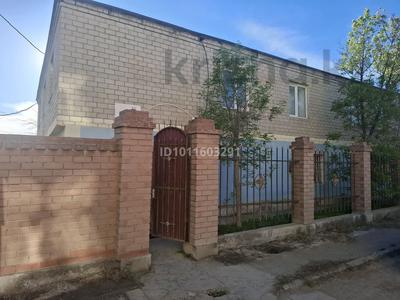 Свободное назначение, салоны красоты, образование, развлечения · 264 м² за 1 млн ₸ в Атырау