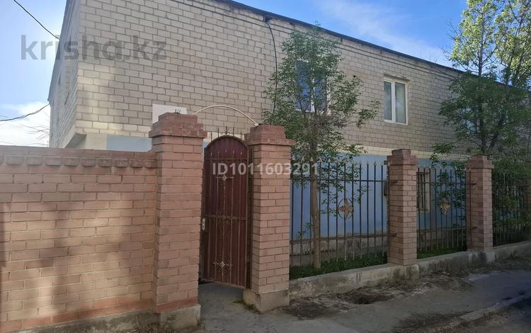 Еркін, сұлулық салондары, білім орталықтары, ойын-сауық · 264 м², бағасы: 1 млн ₸ в Атырау — фото 2