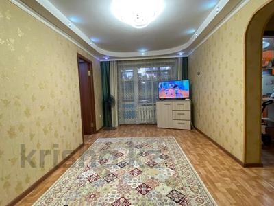 Пәтерлер в Карагандинской обл.: 2-бөлмелі пәтер · 42 м² · 3/5 қабат, Майкудук, 17й микрорайон, бағасы: 12 млн 〒 2-бөлмелі пәтер · 42 м² · 3/5 қабат, Майкудук, 17й микрорайон, бағасы: 12 млн 〒 в Караганде, Алихана Бокейханова р-н