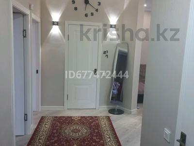 Отдельный дом · 3 комнаты · 80 м² · 7 сот., Куат 847 за 37 млн 〒 в 