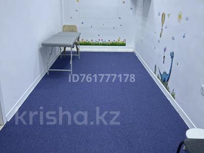 Кабинеты и рабочие места · 87 м² за 300 000 ₸ в Актау, 18А мкр