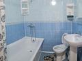 1-комнатная квартира · 40 м² · 1/9 этаж, Женис 43/4 — 15 лицей за 15 000 ₸ в Астане, Сарыарка р-н — фото 6
