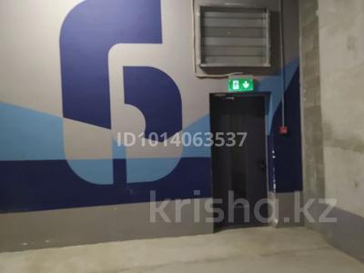 Қоймалар · 3.1 м², бағасы: 850 000 ₸ в Алматы, Алмалинский р-н