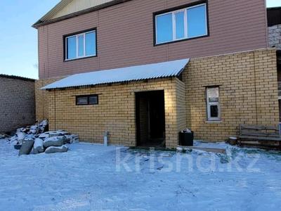 Отдельный дом · 4 комнаты · 147 м² · 8.7 сот., Глинки ××××× за 37.5 млн ₸ в Семее