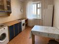 2-комнатная квартира · 58 м² · 10/10 этаж, Астана 9 за 16.5 млн ₸ в Уральске — фото 5