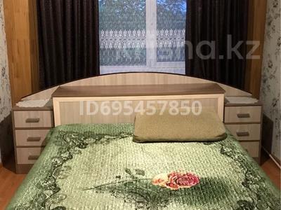 2-бөлмелі пәтер · 70 м², Молодежная 31 — Возле ПМК, бағасы: 70 000 〒 в Тимирязево