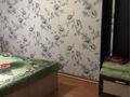 2-бөлмелі пәтер · 70 м², Молодежная 31 — Возле ПМК, бағасы: 70 000 ₸ в Тимирязево — фото 3