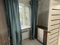 2-бөлмелі пәтер · 48 м² · 5/5 қабат, 12-шағынаудан 22 — 34 школа, бағасы: 140 000 ₸ в Караганде, Алихана Бокейханова р-н — фото 3