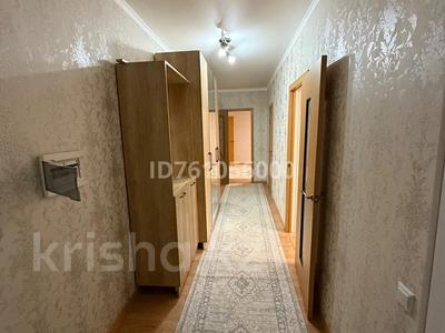 3-бөлмелі пәтер · 85 м² · 3/5 қабат, Даулеткерей стр. 1а, стр. 3 — Коктал 1, бағасы: 250 000 〒 в Астане, Сарыарка р-н