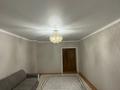 3-комнатная квартира · 85 м² · 3/5 этаж, Даулеткерей стр. 1а, стр. 3 — Коктал 1 за 250 000 ₸ в Астане, Сарыарка р-н — фото 11