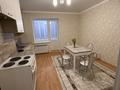 3-комнатная квартира · 85 м² · 3/5 этаж, Даулеткерей стр. 1а, стр. 3 — Коктал 1 за 250 000 ₸ в Астане, Сарыарка р-н — фото 3