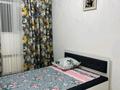 3-бөлмелі пәтер · 60 м² · 1 қабат, Уалиханова 117а, бағасы: 250 000 ₸ в Алатау — фото 2