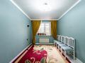 3-комнатная квартира · 71.2 м² · 1/14 этаж, Айнаколь, 56/1 за 36.9 млн ₸ в Астане, Алматы р-н — фото 13