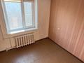 3-комнатная квартира · 63.7 м² · 3/9 этаж, мкр Строитель 27/1 за 21 млн ₸ в Уральске — фото 10