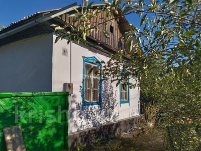 Отдельный дом · 3 комнаты · 50.4 м² · 13.2 сот., п. Шиен, Сураншы батыра 67 — Школа Рыскулова. перекресток Дуйсенбиева Сураншы за 35 млн 〒 в Узынагаш