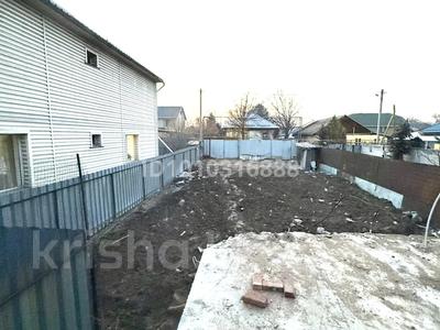 Участок · 3 сотки, Матросова 75 за 35 млн ₸ в Алматы, Жетысуский р-н