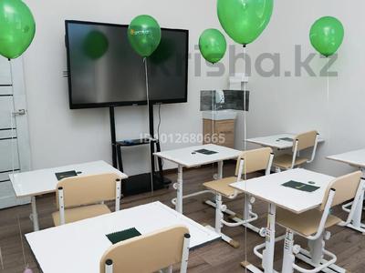 Образование · 110 м² за 700 000 ₸ в Караганде, Казыбек би р-н