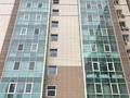 2-бөлмелі пәтер · 82 м² · 5/10 қабат, Жарокова 230 — Байкадамова, бағасы: 82 млн ₸ в Алматы, Бостандыкский р-н — фото 53