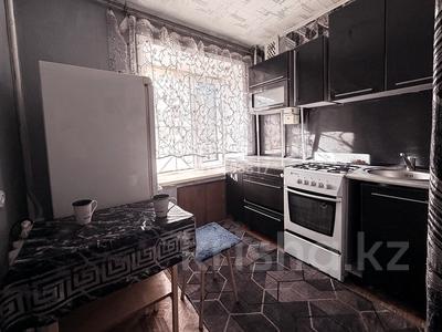 2-комнатная квартира · 41 м² · 1/5 этаж, Кобыланды батыра 62 за 150 000 ₸ в Костанае