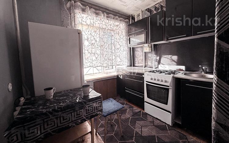 2-бөлмелі пәтер · 41 м² · 1/5 қабат, Кобыланды батыра 62, бағасы: 150 000 ₸ в Костанае — фото 2