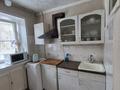 2-бөлмелі пәтер · 45.7 м² · 2/5 қабат, Славского 28 Б — Гастроном Чайка, бағасы: 20.6 млн ₸ в Усть-Каменогорске