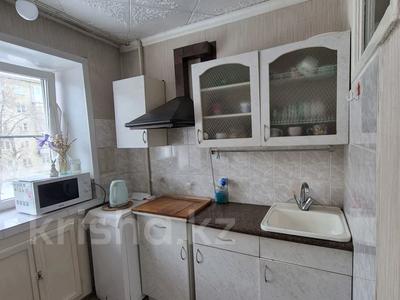 2-бөлмелі пәтер · 45.7 м² · 2/5 қабат, Славского 28 Б — Гастроном Чайка, бағасы: 20.6 млн ₸ в Усть-Каменогорске