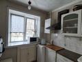 2-бөлмелі пәтер · 45.7 м² · 2/5 қабат, Славского 28 Б — Гастроном Чайка, бағасы: 20.6 млн ₸ в Усть-Каменогорске — фото 3